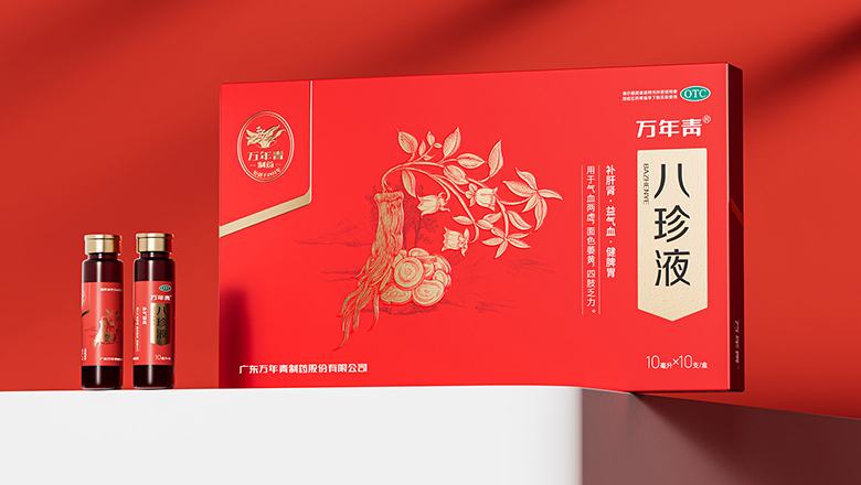 包裝設計的名詞解釋有哪些_你了解嗎？