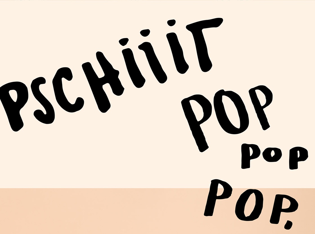 酒包裝設(shè)計公司