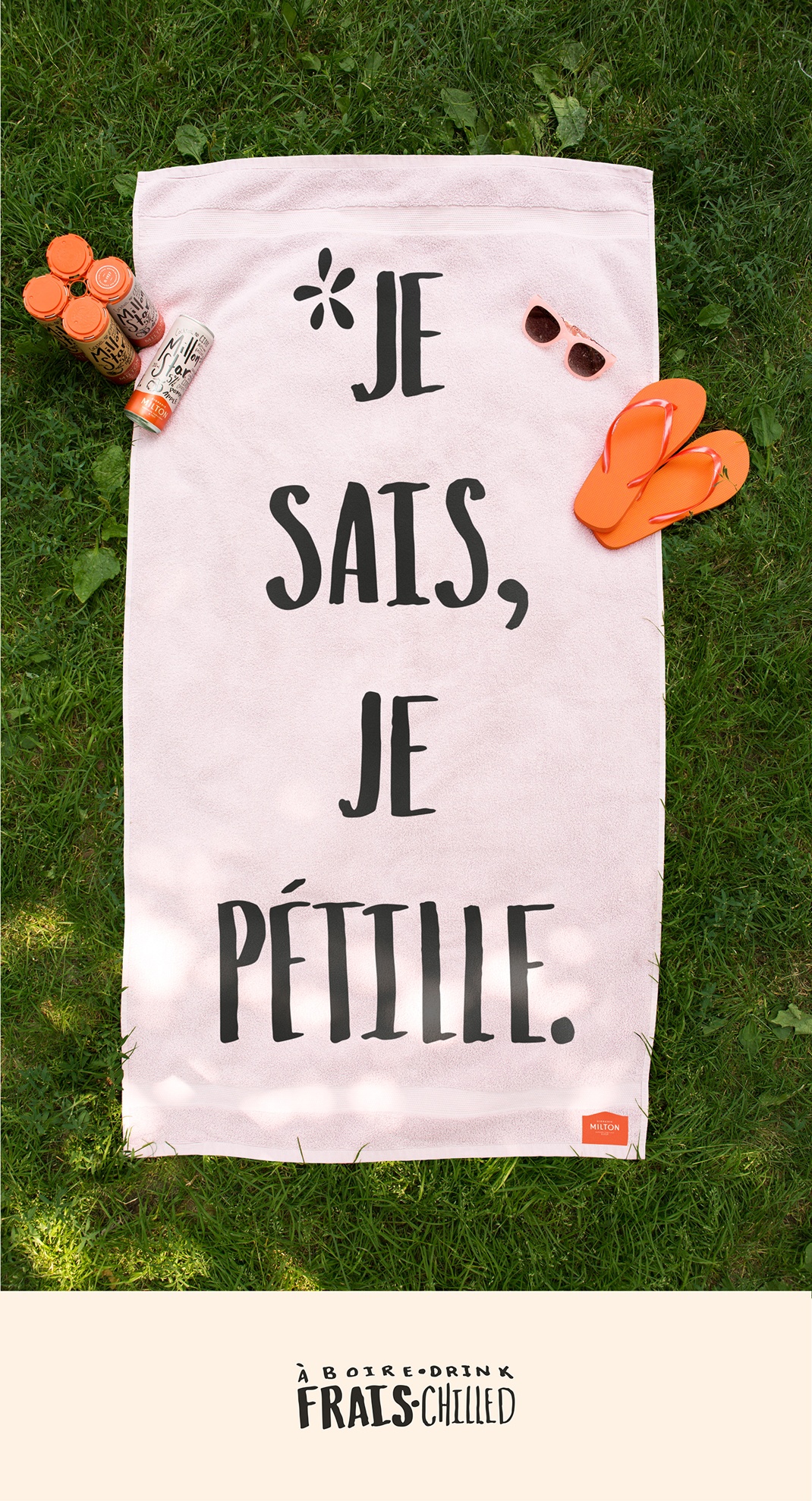 酒包裝設(shè)計公司