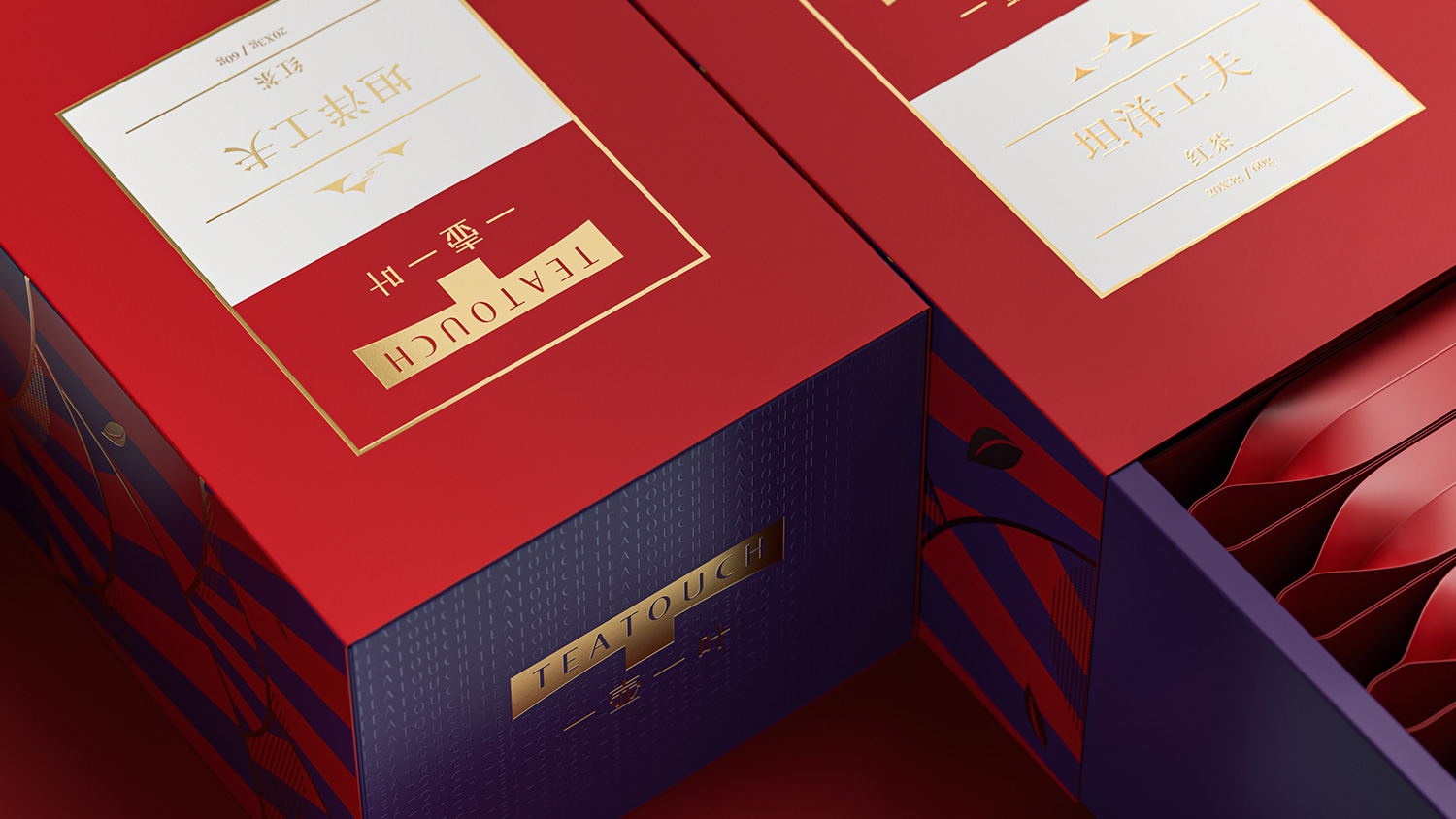 1621861795355305.jpg 產(chǎn)品包裝設(shè)計.jpg